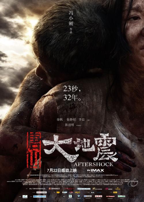 哪里能做注册税务师证